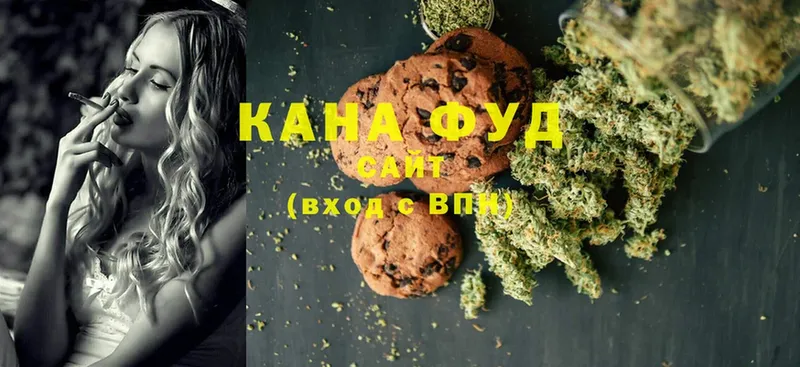 Cannafood марихуана  mega зеркало  Камешково 